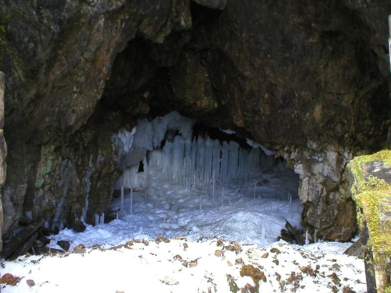 Ципандинская пещера